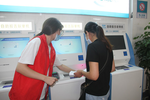 绍兴市上虞第二人民医院